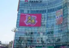 美式篮球训练计划_1